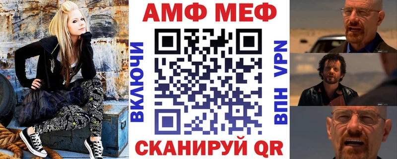 Амфетамин 98%  Верхнеуральск 