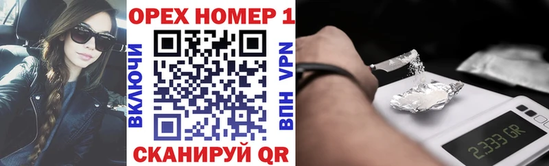 Cocaine VHQ  Верхнеуральск 
