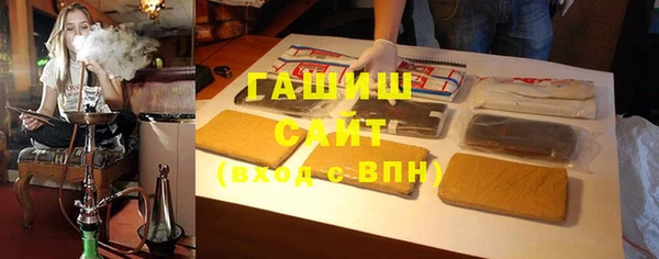 a pvp Армянск
