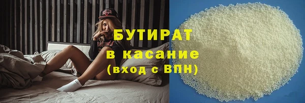 a pvp Армянск