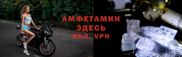 мдпв Елизово