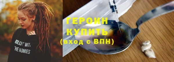 a pvp Армянск