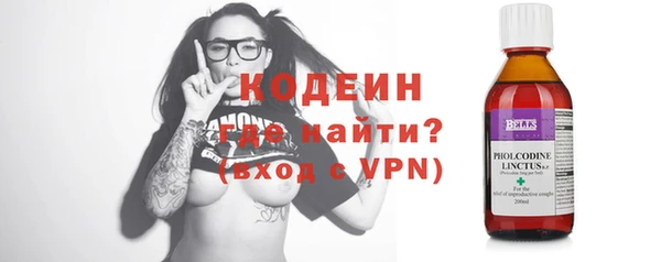 a pvp Армянск