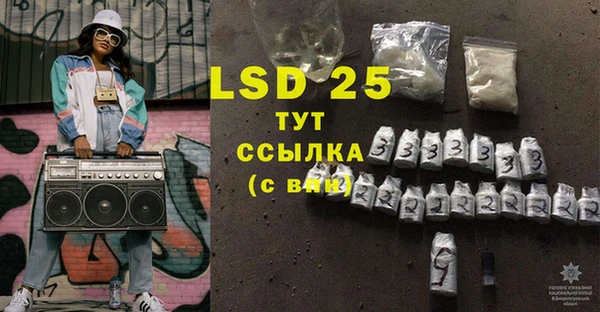 a pvp Армянск
