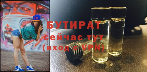 a pvp Армянск