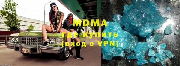 a pvp Армянск