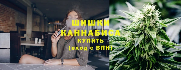 a pvp Армянск