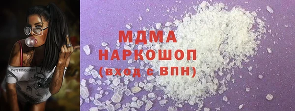 a pvp Армянск