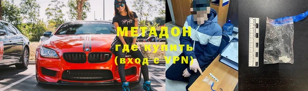 a pvp Армянск