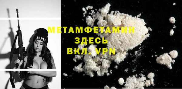 a pvp Армянск