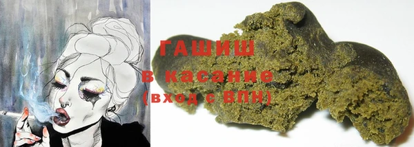 СК Вяземский