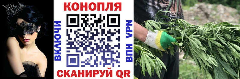 Бошки Шишки LSD WEED  ОМГ ОМГ ТОР  Верхнеуральск 